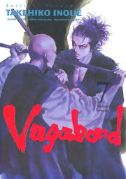 Otaku Gallery  / Anime e Manga / Vagabond / Cover / Cover Manga / Cover France / vagabond7.jpg